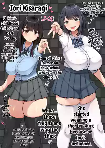 Page 80