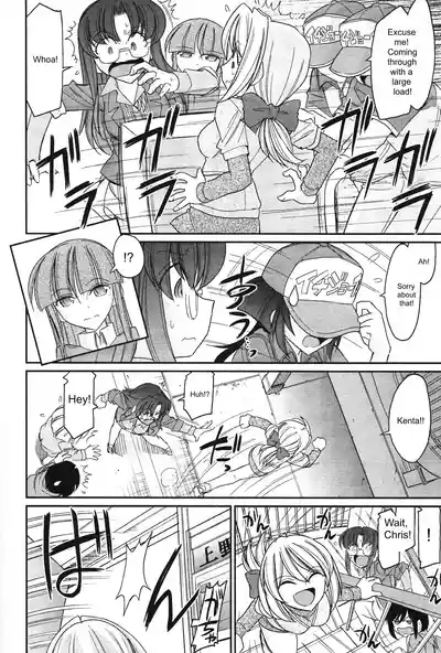 Page 58