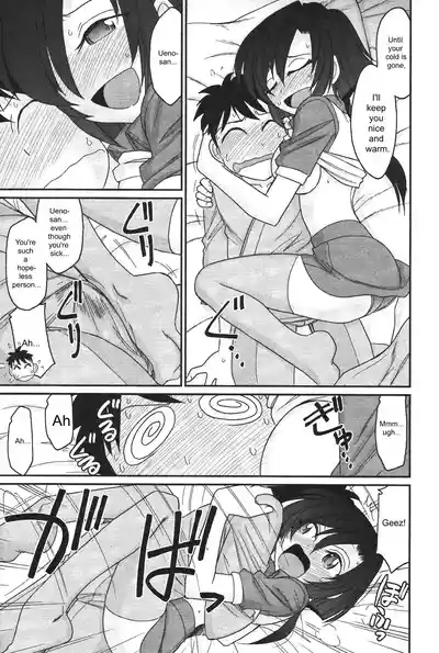 Page 65
