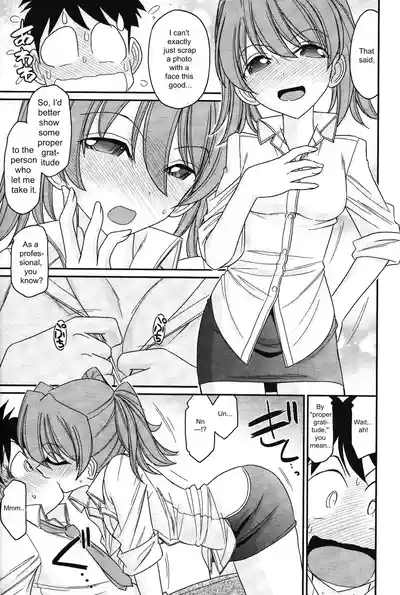 Page 83