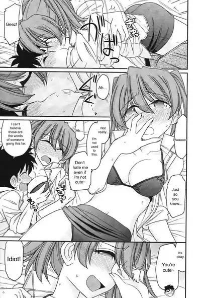 Page 85