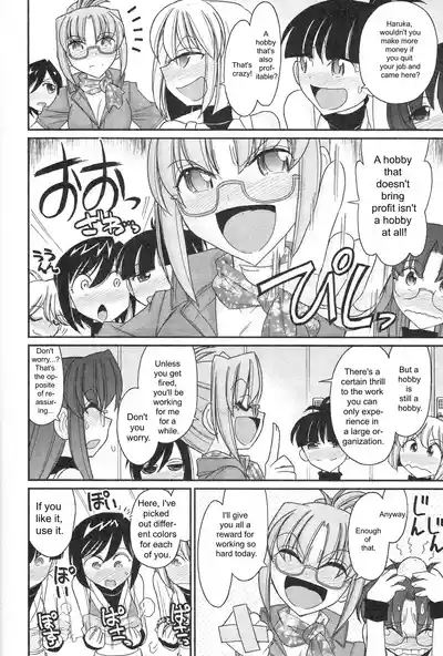 Page 102