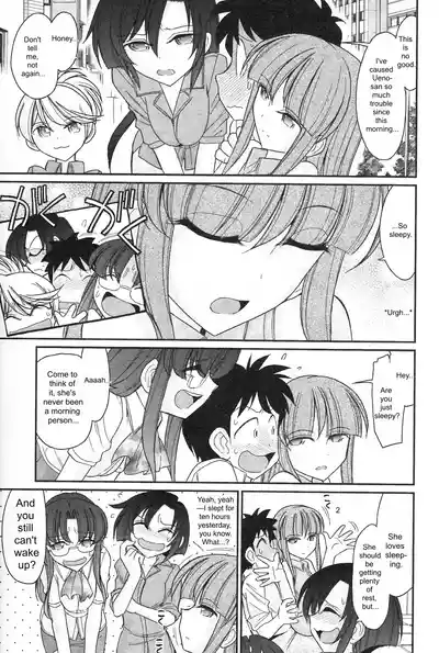Page 115