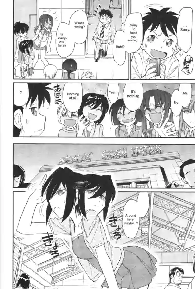 Page 118