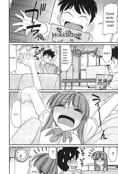 Page 124
