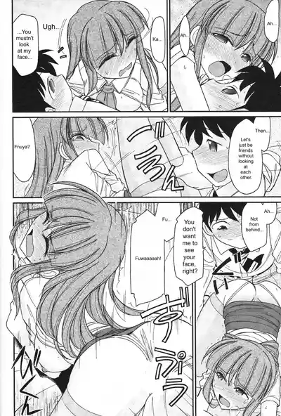 Page 130