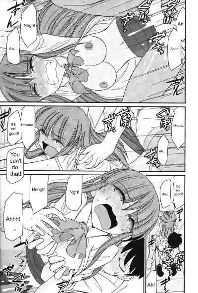 Page 131