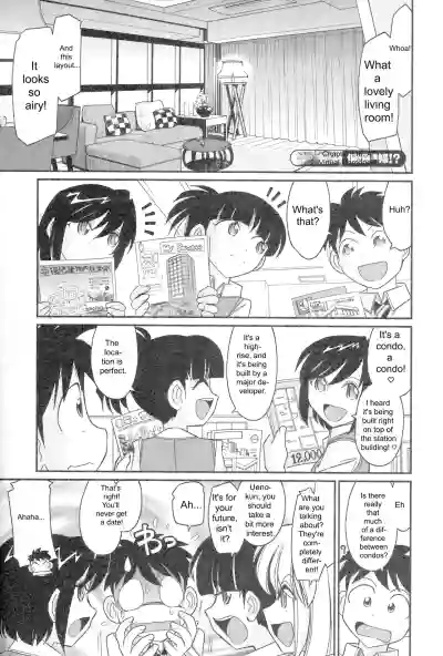 Page 135