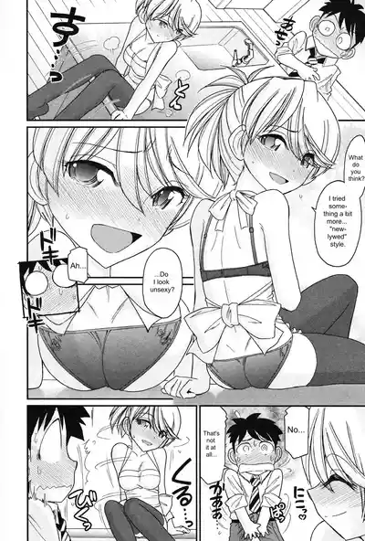 Page 148