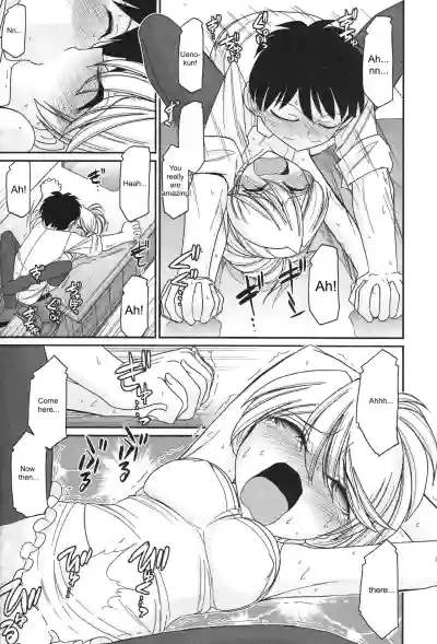 Page 151