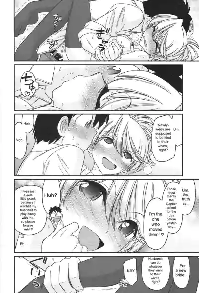 Page 152