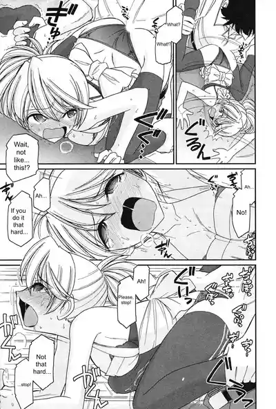 Page 153