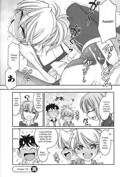Page 154
