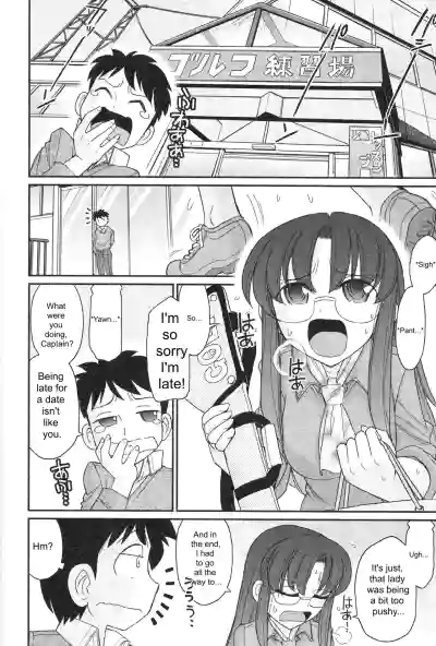 Page 158