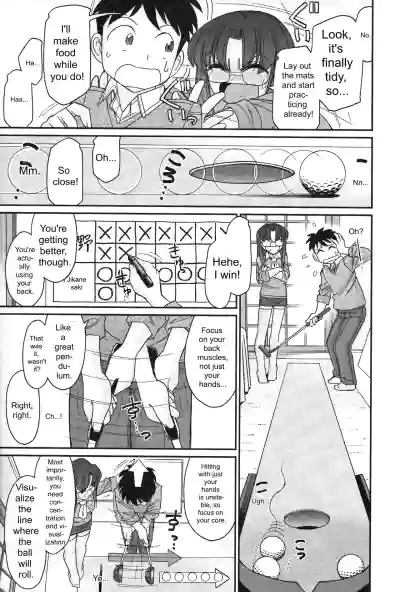 Page 163