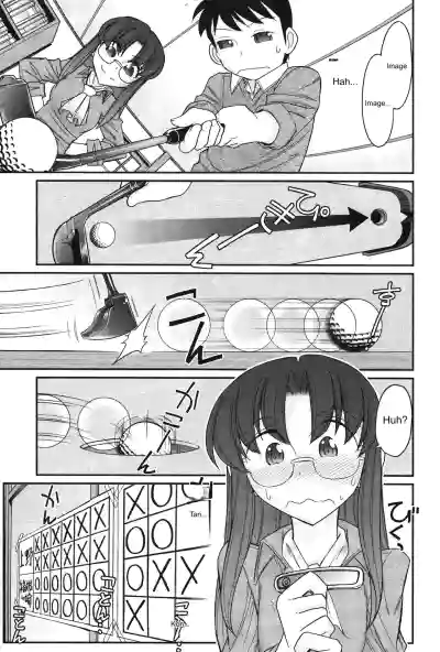 Page 165
