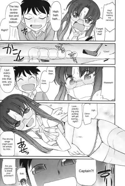 Page 167