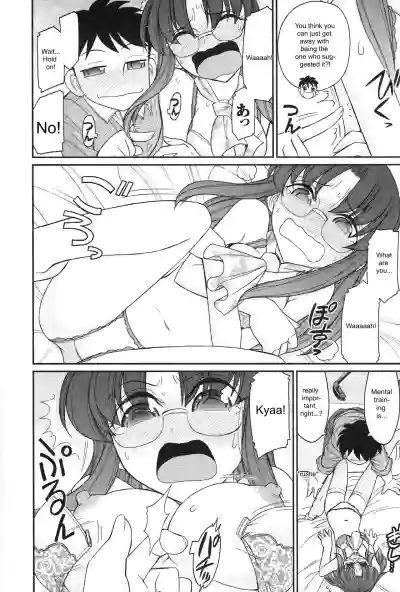 Page 168