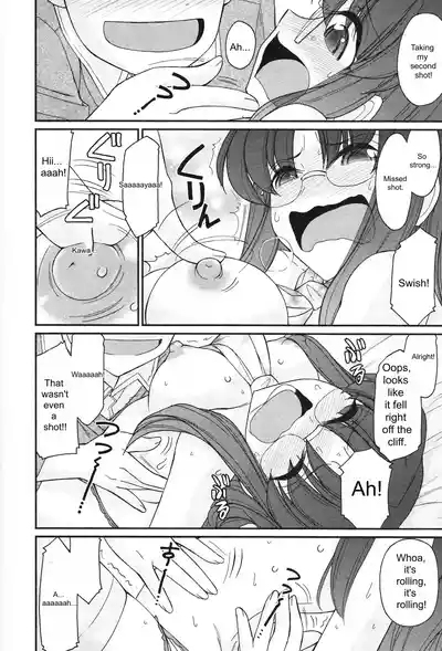 Page 170