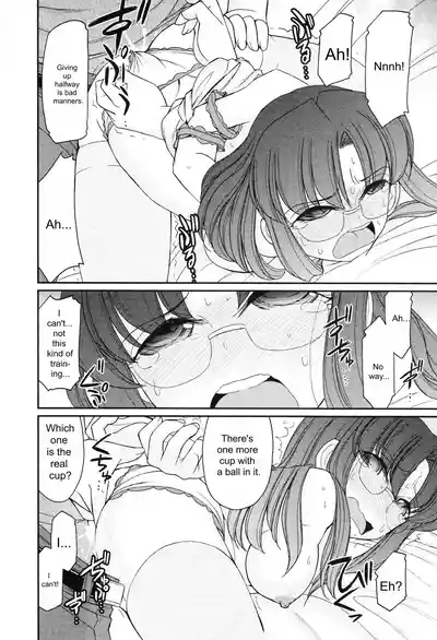 Page 172
