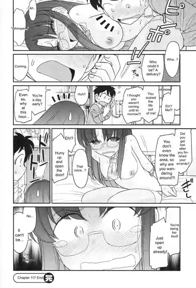 Page 174