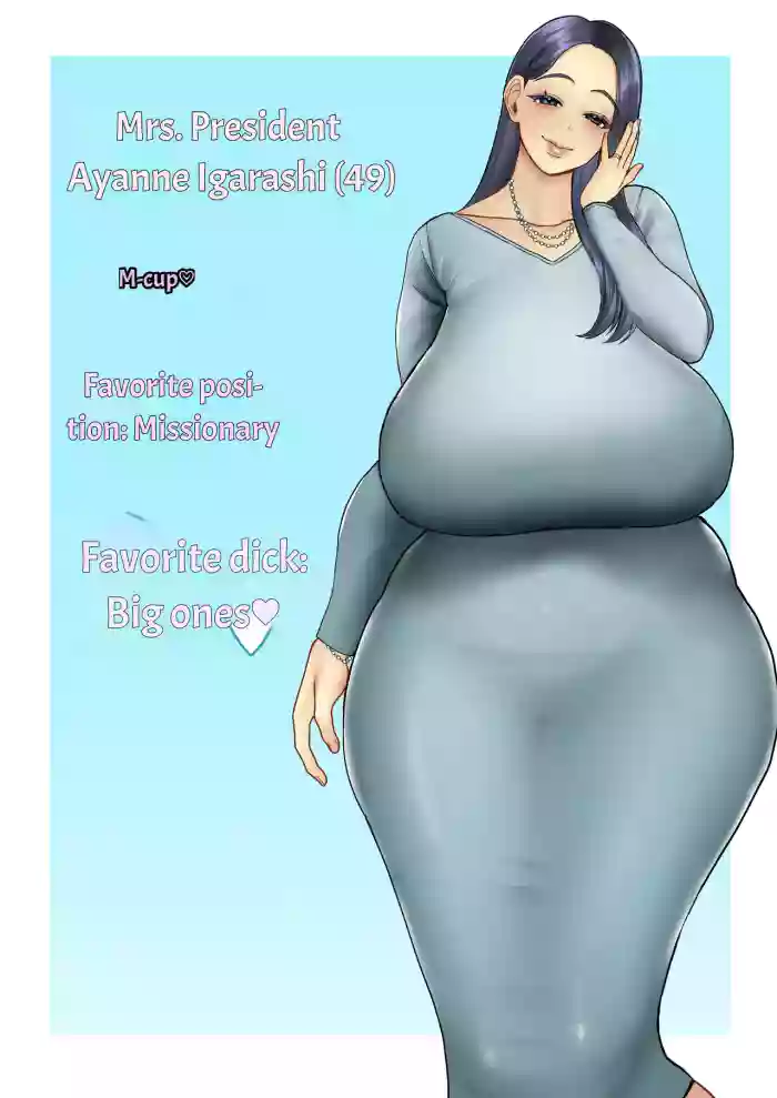 [Sakura Shiina] Married Women's Sex Club: Ayane Igarashi Edition cover