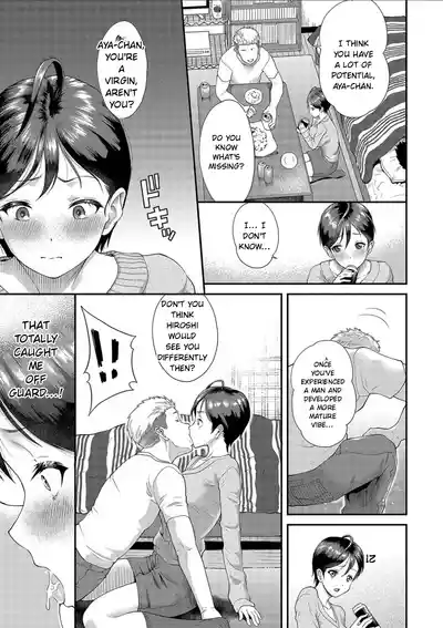 Page 69