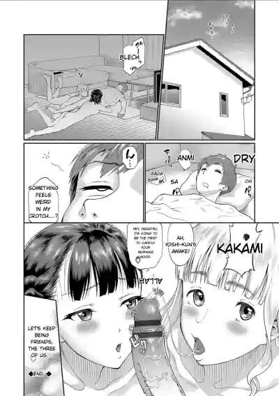 Page 106