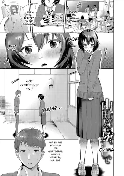 Page 107