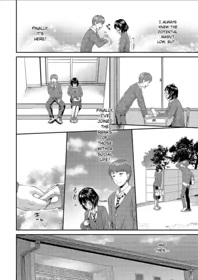 Page 108