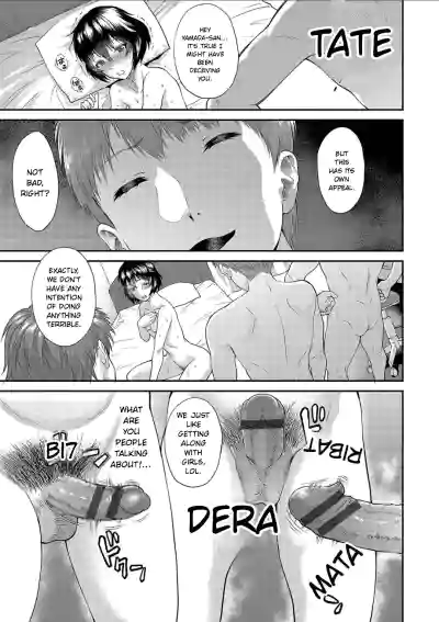 Page 119