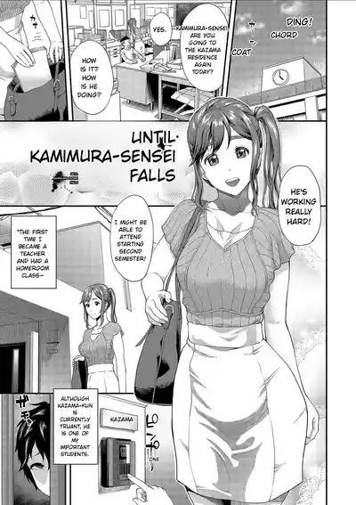 Page 127