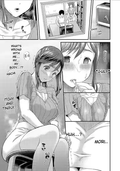 Page 129