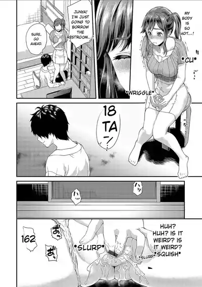 Page 130