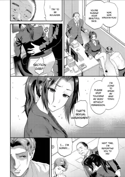 Page 152