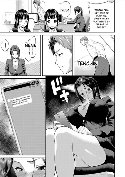 Page 153