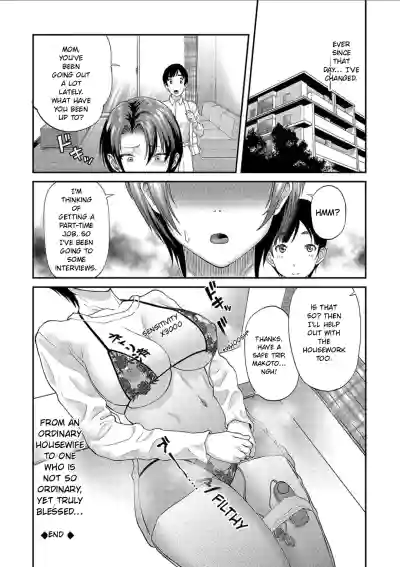 Page 192