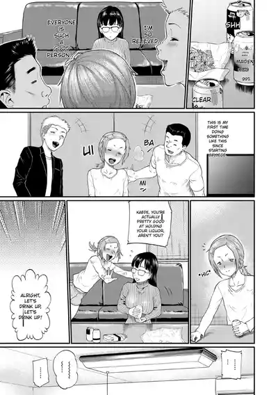 Page 73