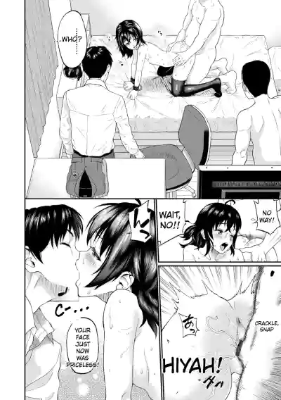 Page 124