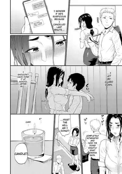 Page 132
