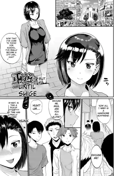 Page 151