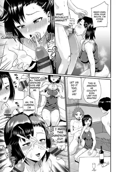 Page 159