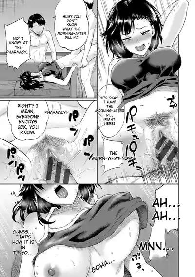 Page 161