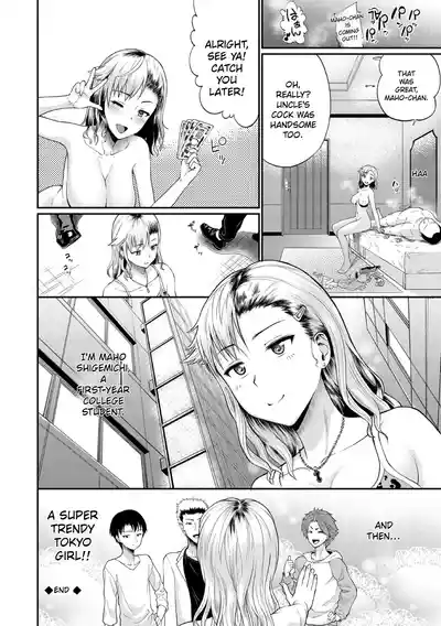 Page 170