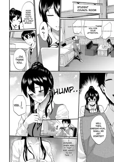 Page 172