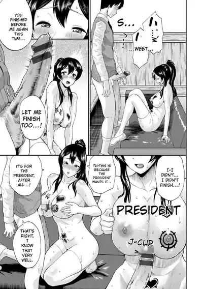 Page 179