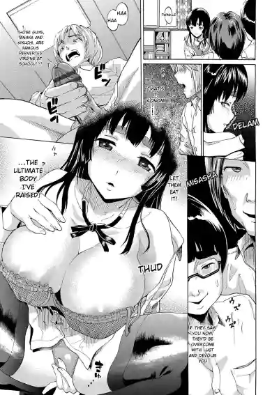 Page 32