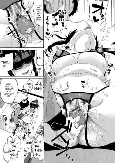 Page 114