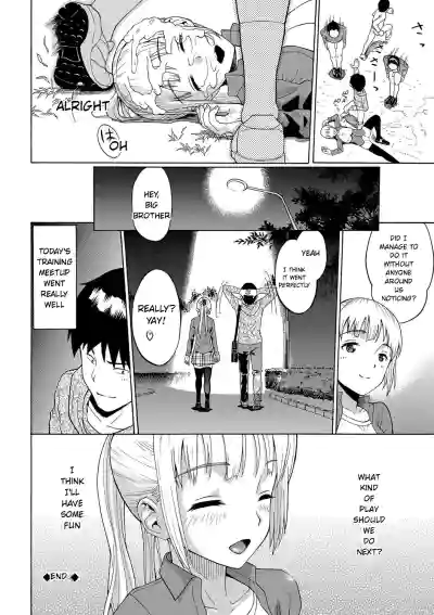 Page 151