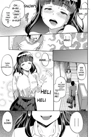 Page 190